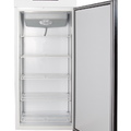 Холодильный шкаф Ариада Ария A750L