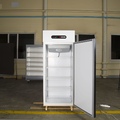 Холодильный шкаф Ариада Ария A700L