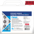 Abat PW&R (5 л) - жидкое моющее средство с ополаскивающим эффектом